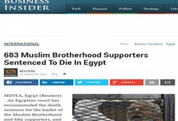 بيزنس إنسايدر: محكمة جنايات المنيا تشعل التوتر في مصر