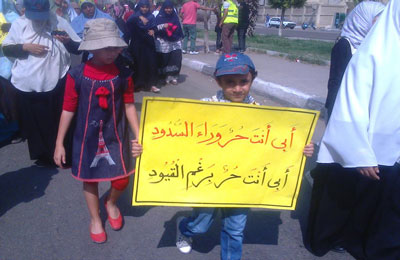 فن التعامل مع أولاد الشهداء والمعتقلين