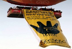 مؤتمر لرفض الانقلاب بتركيا بحضور حفيد السلطان عبد الحميد