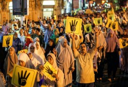 مظاهرة لدعم الشرعية ورفض الانقلاب باليونان