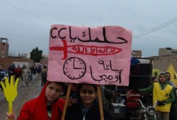 لوس أنجلوس تايمز: مصر تحكمها المنامات والأحلام!!