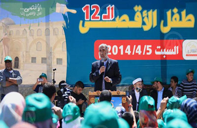 حشود من الأطفال تحيي مهرجان "طفل الأقصى" في القدس