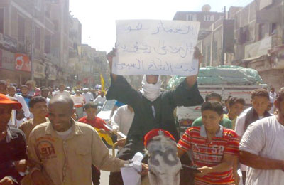 الشكوك تحيط بالقضاء المصري بعد حكم فلاح قنا وإعدام 529 مصريًا