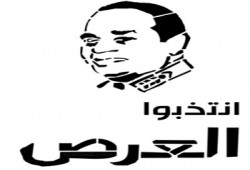 "هاشتاج" قائد الانقلاب يصل "كندا".. عالمية السفاح