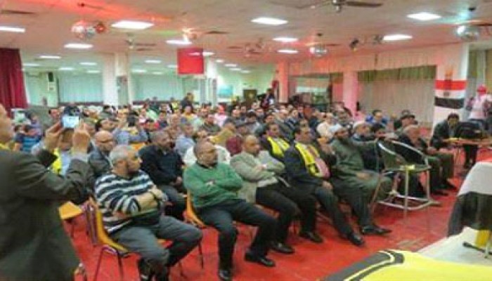 مؤتمر للجالية المصرية بالنمسا تنديدًا بالانقلاب العسكري