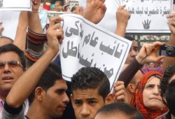 انتقادات دولية لاستمرار نائب عام الانقلاب بالمزيد من المحاكمات