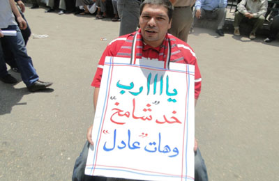 أحكام الإبادة الجماعية والبراءة.. القضاء في خدمة الانقلاب