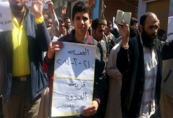 مباشر.. قرية الرئيس مرسي تنتفض رفضًا للانقلاب العسكري