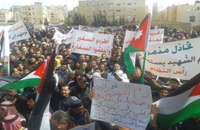 الأمن الأردني يعتقل عددًا من المشاركين في تظاهره لطرد السفير الصهيوني