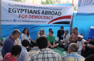 بيان ائتلاف المصريين في الخارج حول فرض ضرائب عليهم