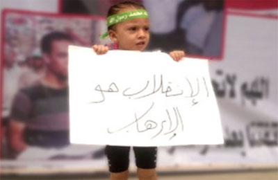 الأسوشيتد برس: الانقلاب يتلقى أول توبيخ من الأمم المتحدة