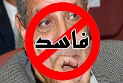 الجارديان: حكومات الانقلاب ستفشل في حل أزمات مصر