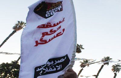 تمويل "الجيش" للأحزاب.. كارثة تدخل العسكر في السياسة