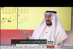 د. سويدان: الانقلاب لن يستمر برغم دعمه من أمريكا وروسيا