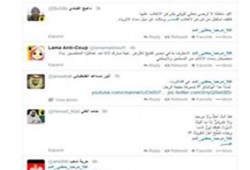 الكويتيون يرفضون زيارة "الطيب" لمشاركته في سفك دماء المصريين