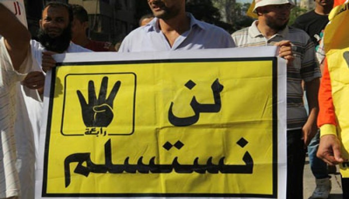 خواطر ثورية