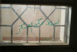 "النيويورك تايمز" تفضح تخبط الانقلاب بعد اتهام الإخوان بالإرهاب