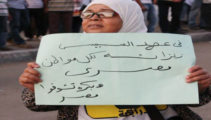 الواشنطن بوست: تفويض الجيش للسيسي للترشح يقضي على الديمقراطية