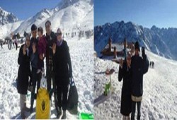 جبال أطلس ترفع شعار رابعة