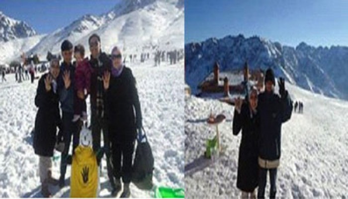 جبال أطلس ترفع شعار رابعة