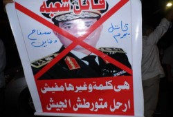 الإندبندنت: السيسي رمز المؤسسة الأمنية التي قامت الثورة ضدها