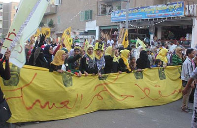 الفاينانشيال تايمز: "الرئاسية" أولاً محاولة لإضفاء شرعية على الانقلاب