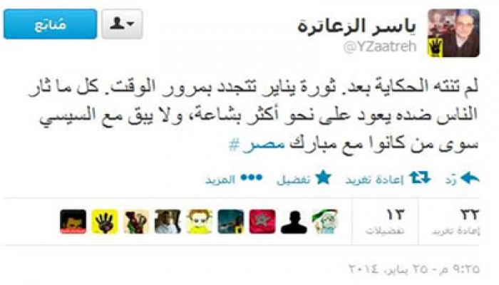 ياسر الزعاترة: دماء الشهداء تجدد الثورة والسيسي ذو مجد زائف