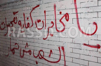 الجارديان: تفجيرات القاهرة تخدم سلطات الانقلاب .. واﻹخوان برآء منها