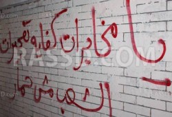 الجارديان: تفجيرات القاهرة تخدم سلطات الانقلاب .. واﻹخوان برآء منها