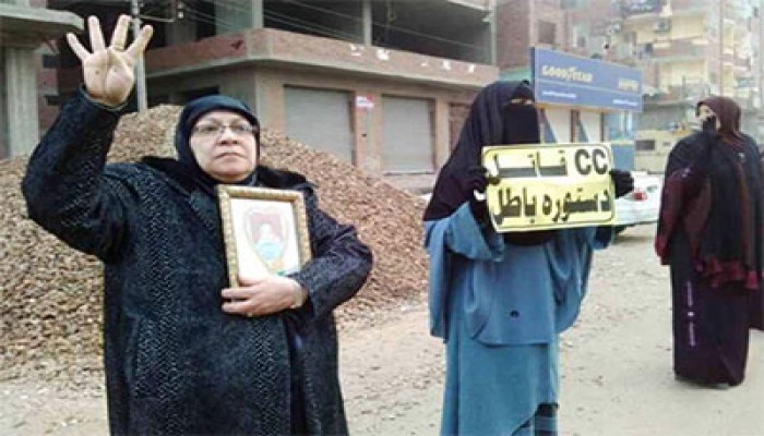 الوول ستريت جورنال: تجريم المعارضة أبطل وثيقة العسكر