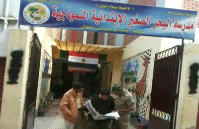 النيويورك تايمز:  مقاطعة المصريين تشكك في أي نتيجة لاستفتاء الدم