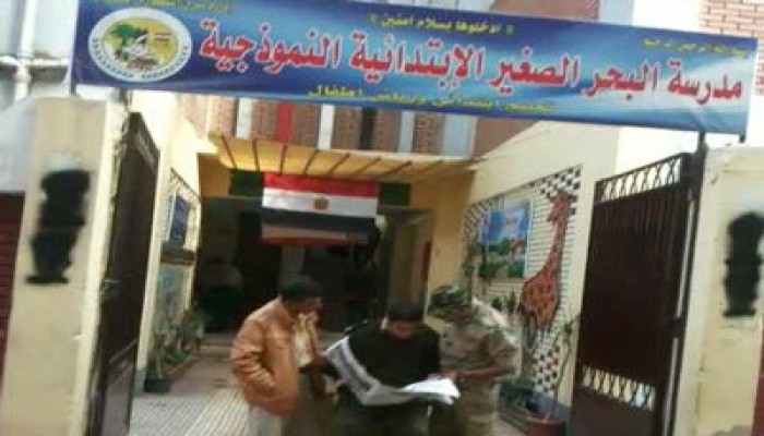 النيويورك تايمز:  مقاطعة المصريين تشكك في أي نتيجة لاستفتاء الدم