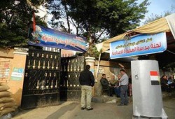 النيويورك تايمز: اﻹقبال على التصويت أضعف من كل الاستحقاقات السابقة