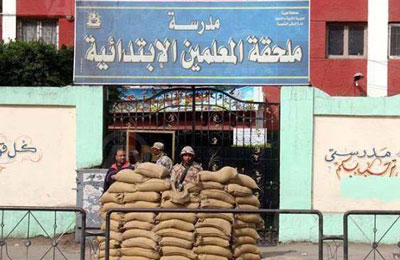 "الواشنطن بوست": المناخ الحالي في مصر يجعل الاقتراع النزيه مستحيلاً