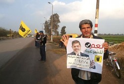 بث مباشر.. ثوار العاشر والعدوة بالشرقية يواصلون رفضهم للانقلاب ودستوره