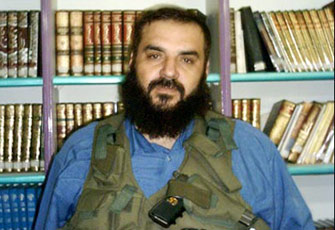 الشهيد نزار ريان