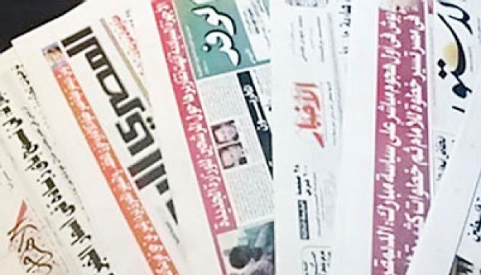 اﻹيكونوميست: اﻹعلام المصري يكذب.. وسخرية من النيابة على الإنترنت