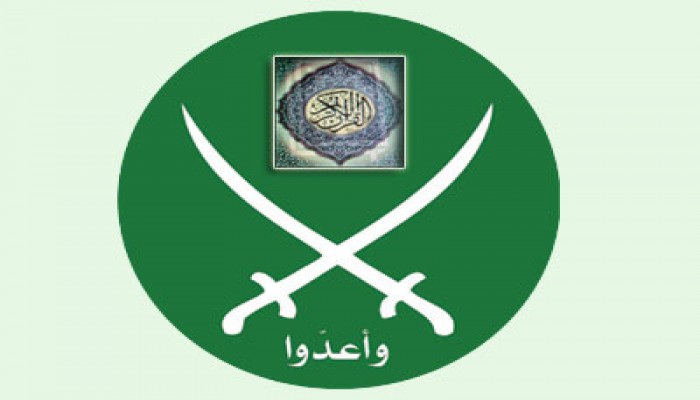 بيان من الإخوان المسلمين حول سحل النساء والتحرش بهن واعتقالهن