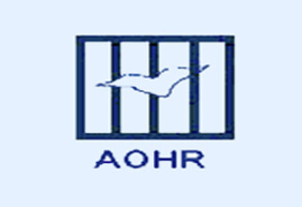 "العربية لحقوق الإنسان": 256 حالة اعتقال سياسي شهريًا بالضفة خلال 2013