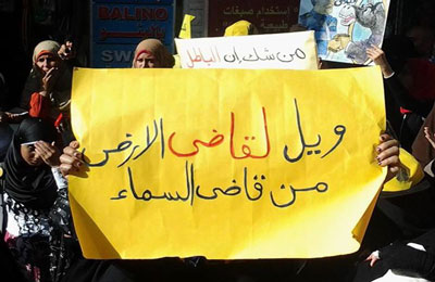 صحيفة أمريكية: الانقلاب يستخدم القضاء أداة لقمع معارضيه