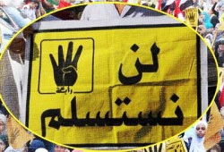 "لوس أنجلوس تايمز" تشيد بسلمية مؤيدي الشرعية أمام عنف الانقلاب