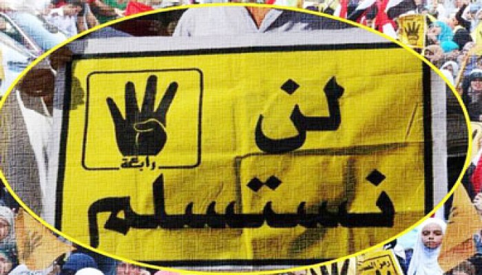 "لوس أنجلوس تايمز" تشيد بسلمية مؤيدي الشرعية أمام عنف الانقلاب