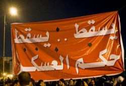 النيويورك تايمز: الاتهامات الموجهة للرئيس وقيادات أخرى غير معقولة