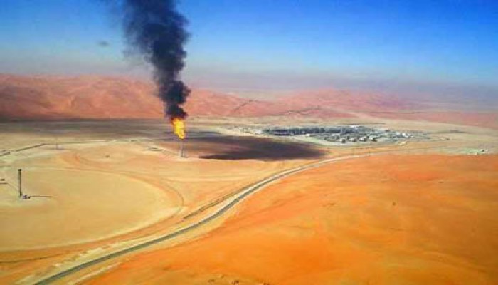 دراستان دوليتان تتوقعان تحول السعودية لاستيراد النفط 2028م