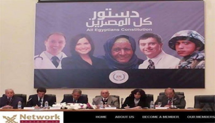 لوس أنجلوس تايمز: إعلان دستور الانقلاب إهانة للمصريين