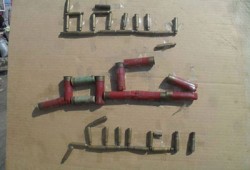 صوت ألمانيا: العسكر يغامرون بمستقبل مصر.. والسيسي جاهل بالتاريخ