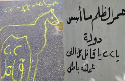 "الواشنطن تايمز" تطالب إدارة أوباما بدعم السيسي ضد الإخوان