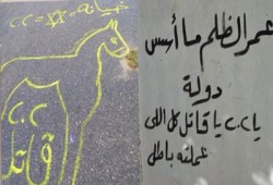 "الواشنطن تايمز" تطالب إدارة أوباما بدعم السيسي ضد الإخوان