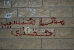 "إن بي آر": المصريون يقدمون ثمنًا غاليًا لمعارضتهم حكم العسكر