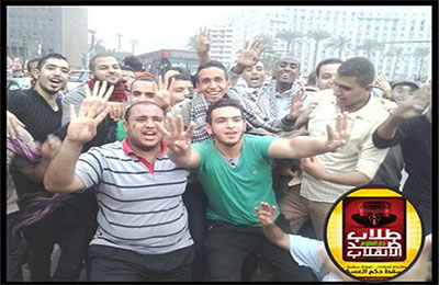 اﻷسوشيتد برس: دخول الطلاب ميدان التحرير ضربة موفقة